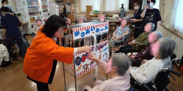 「サルビア倶楽部 東大池」へ訪問イベントに出かけてきました。の画像| 葬祭会館ゆうあいホール【公式】 神戸市北区のご葬儀･お葬式のことなら