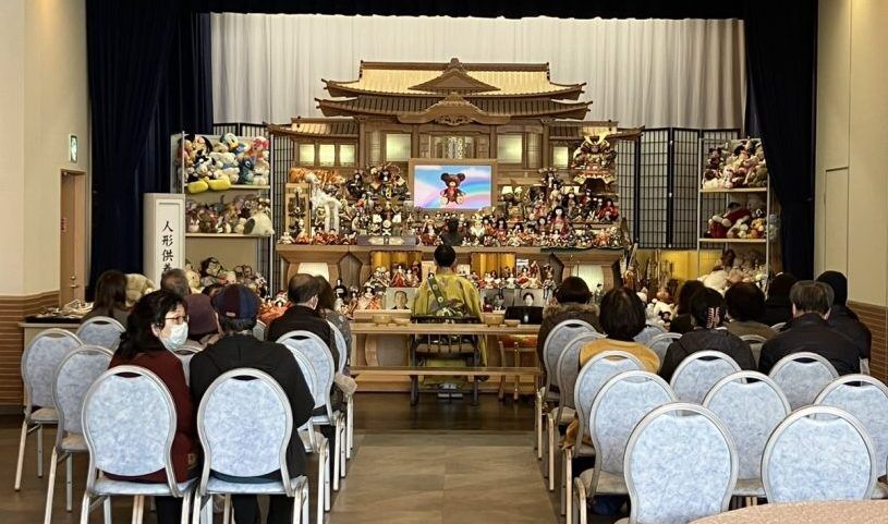 人形供養祭にお越しいただきありがとうございました。