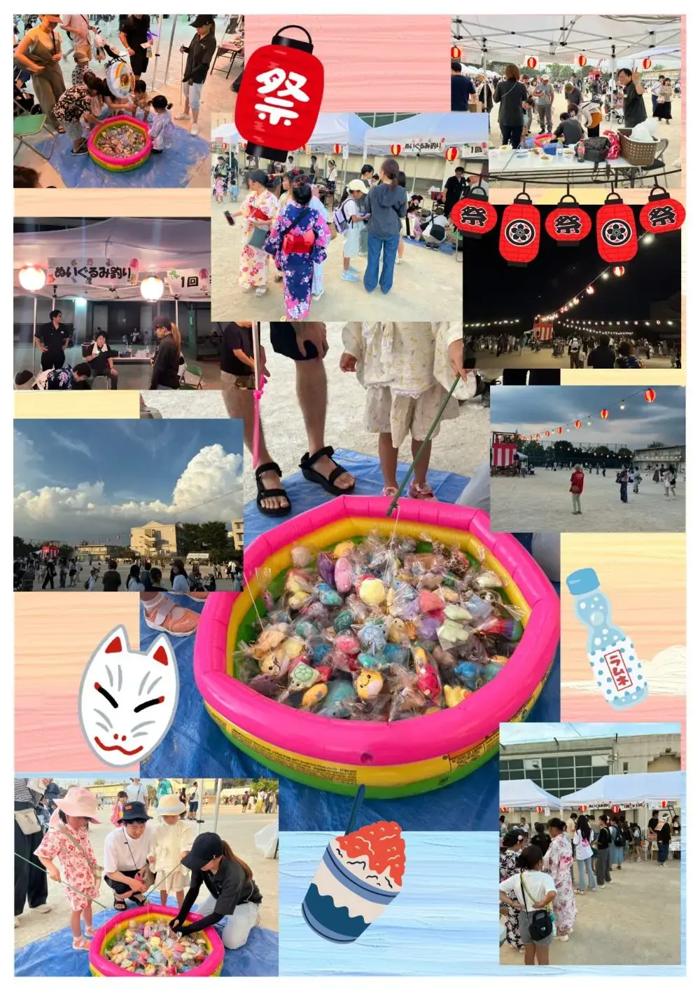 きたろく夏祭りに参加してきました！！