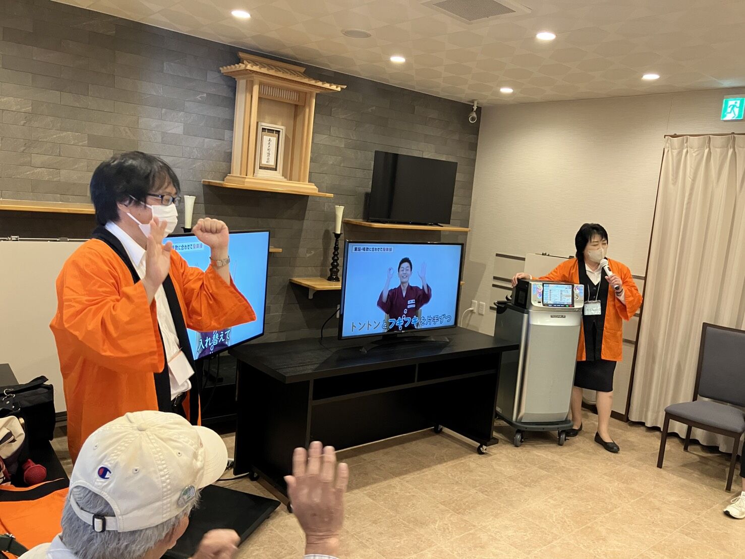 第29回 健康おたっしゃクラブ開催