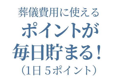 フィールクラブ2_2