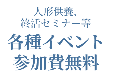 フィールクラブ2_3