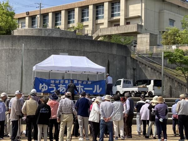 山口町老人クラブ連合会 ふれあいグラウンドゴルフ大会の画像| 葬祭会館ゆうあいホール【公式】 神戸市北区のご葬儀･お葬式のことなら