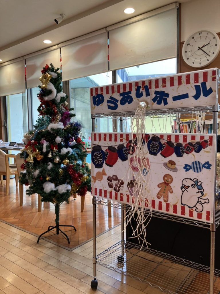 ソーシャルコート神戸北へ訪問レクへ出かけてきましたの画像| 葬祭会館ゆうあいホール【公式】 神戸市北区のご葬儀･お葬式のことなら