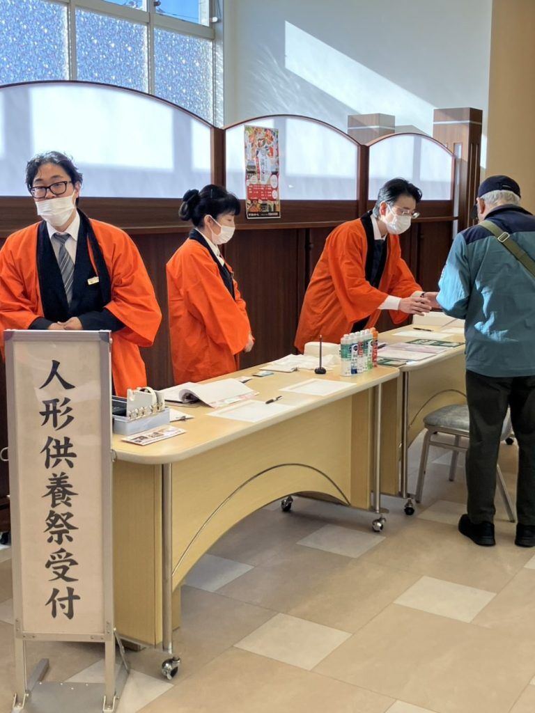 人形供養祭にお越しいただきありがとうございました。の画像| 葬祭会館ゆうあいホール【公式】 神戸市北区のご葬儀･お葬式のことなら