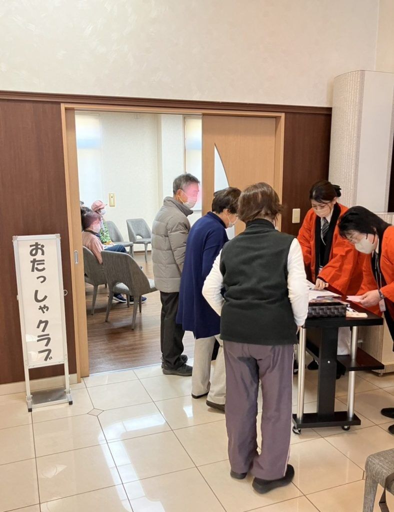 第５回 健康おたっしゃクラブ開催の画像| 葬祭会館ゆうあいホール【公式】 神戸市北区のご葬儀･お葬式のことなら