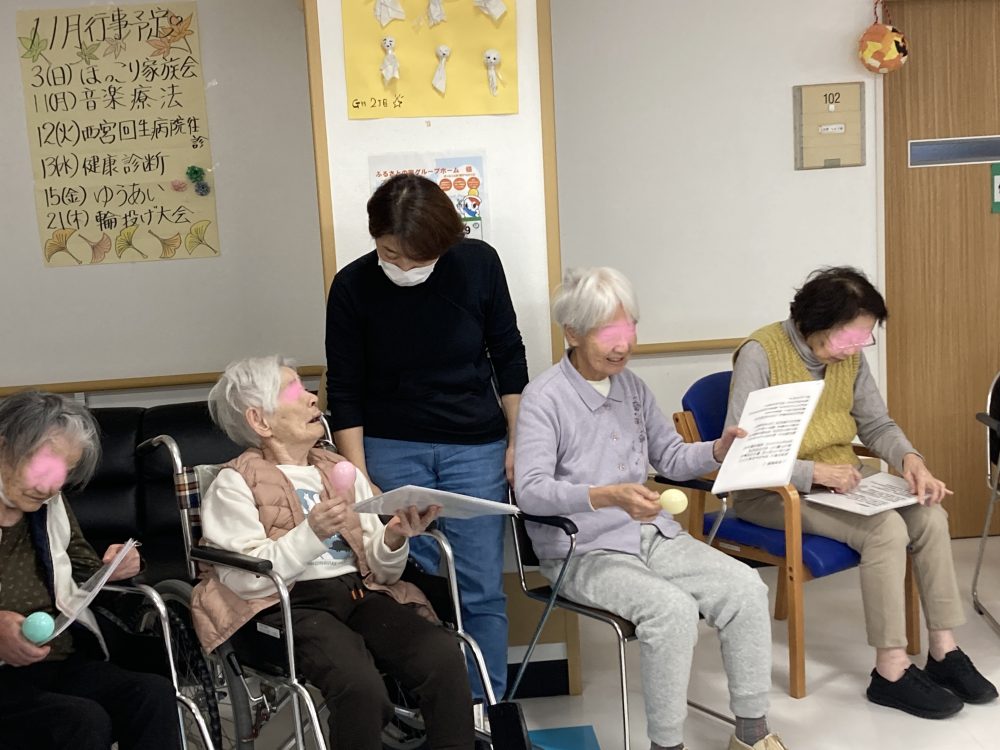 ふるさとの家へ訪問イベントの画像| 葬祭会館ゆうあいホール【公式】 神戸市北区のご葬儀･お葬式のことなら