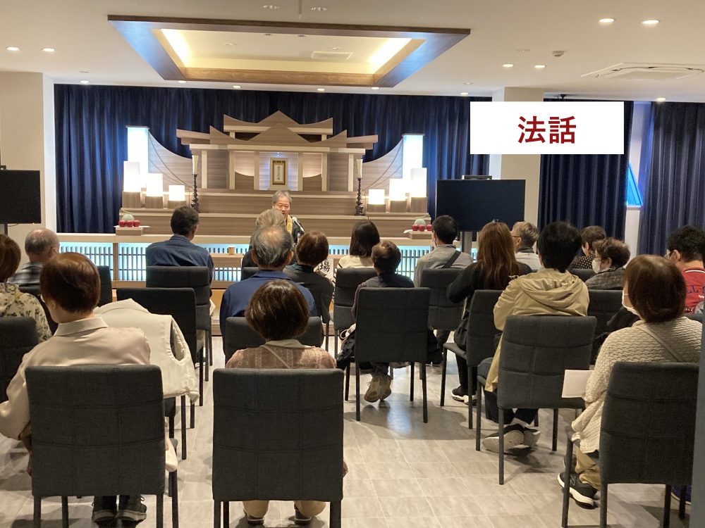 ゆうあいホール西宮北「終活祭」開催の画像| 葬祭会館ゆうあいホール【公式】 神戸市北区のご葬儀･お葬式のことなら